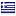 opengov.gr hosted country